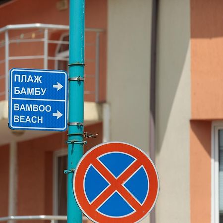 Apartment Sea Shell 1 Sozopol Ngoại thất bức ảnh