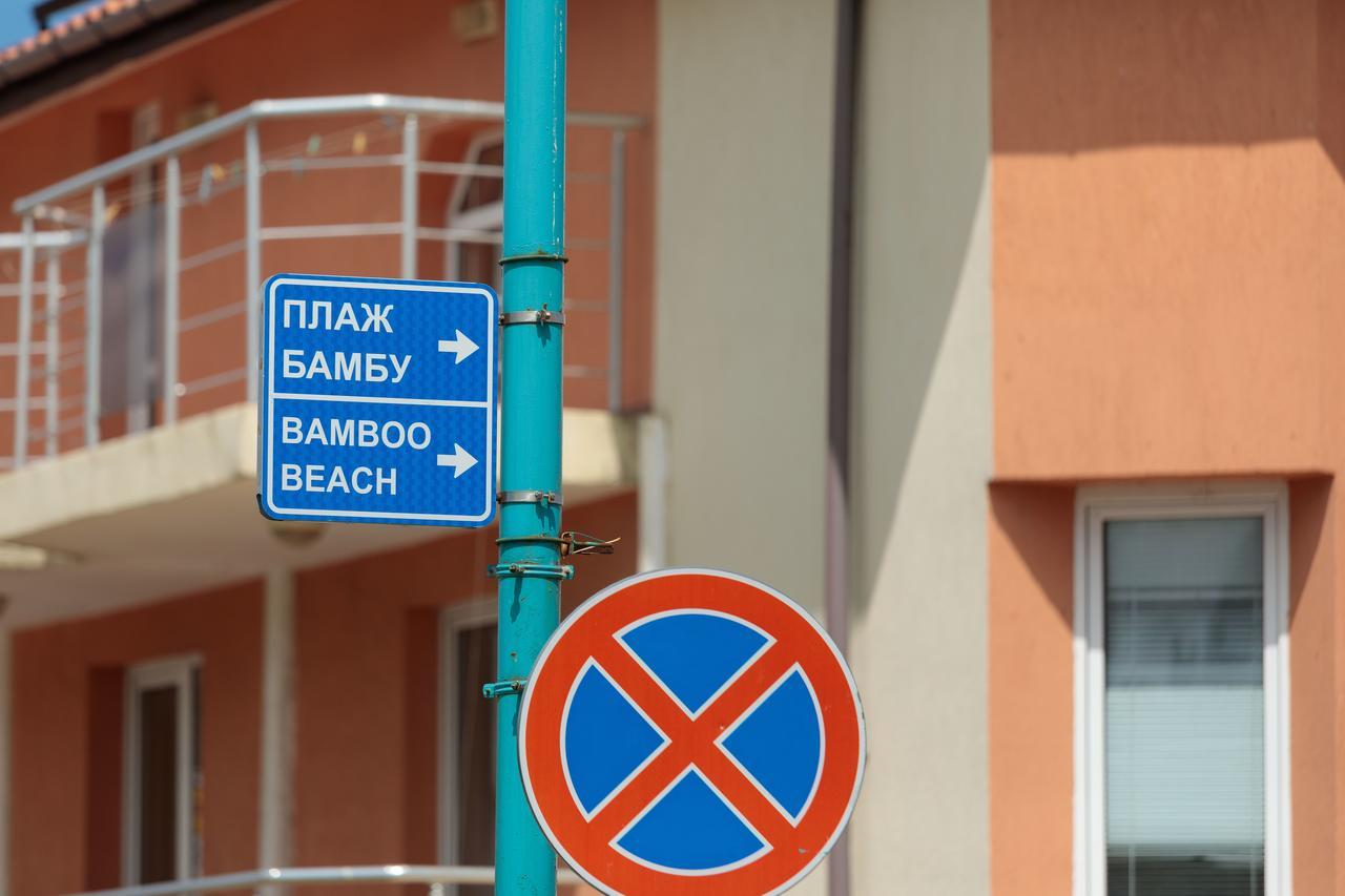 Apartment Sea Shell 1 Sozopol Ngoại thất bức ảnh